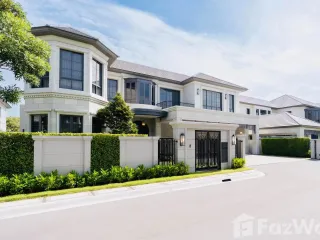 ขาย และ ให้เช่า 4 ห้องนอน บ้านเดี่ยว ใน บางกะปิ, กรุงเทพฯ