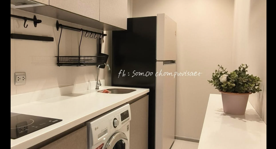 Wohnung zur Miete mit 1 Zimmer in Huai Khwang, Bangkok