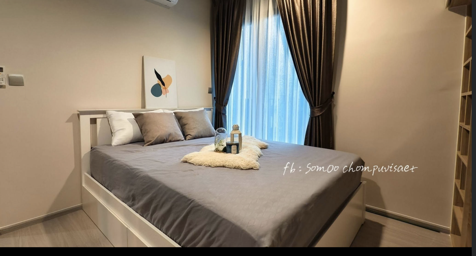 Wohnung zur Miete mit 1 Zimmer in Huai Khwang, Bangkok