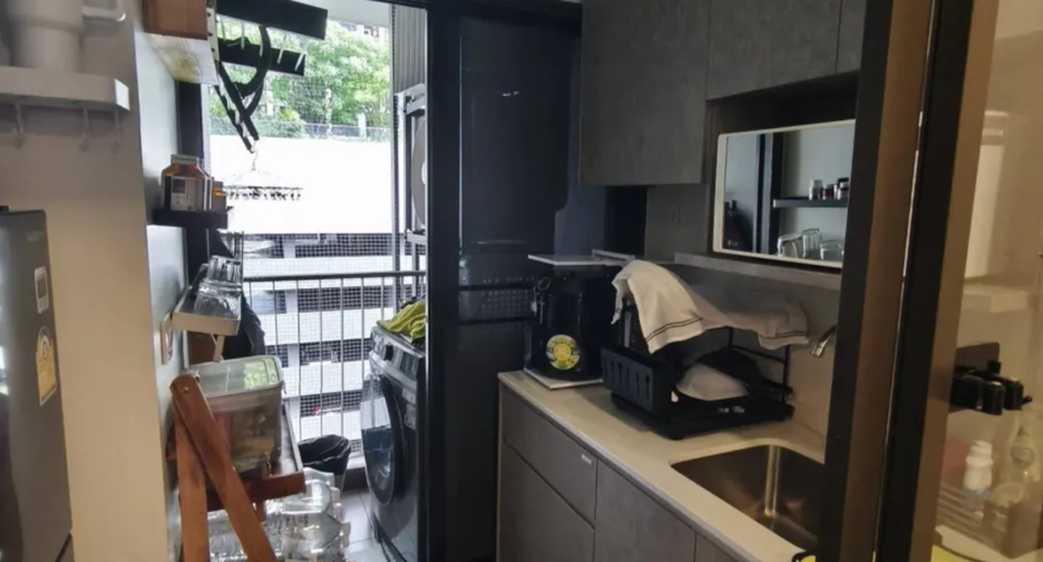 For sale 1 bed condo in Mueang Nonthaburi, Nonthaburi
