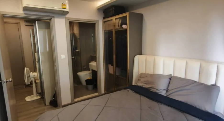 For sale 1 bed condo in Mueang Nonthaburi, Nonthaburi