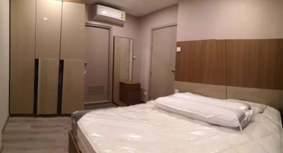 For sale 1 bed condo in Mueang Nonthaburi, Nonthaburi