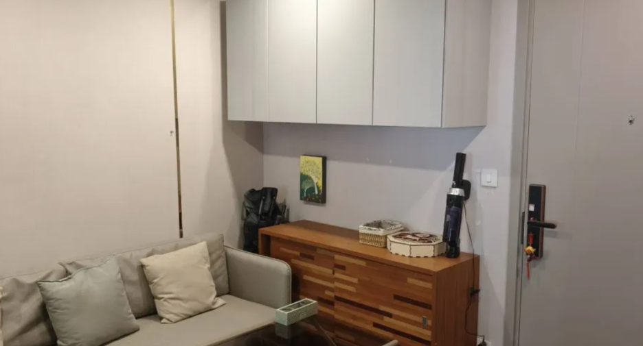 For sale 1 bed condo in Mueang Nonthaburi, Nonthaburi