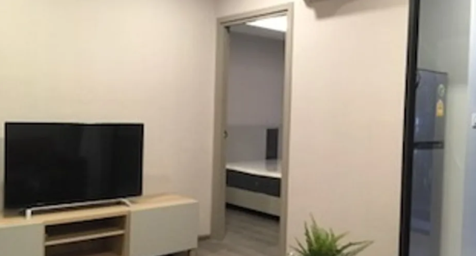 For sale 1 bed condo in Mueang Nonthaburi, Nonthaburi