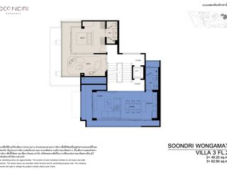 For sale 2 bedrooms house in Bang Lamung, Chonburi
