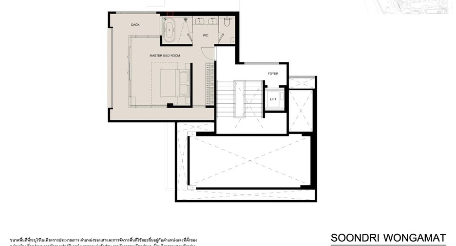 For sale 2 bedrooms house in Bang Lamung, Chonburi