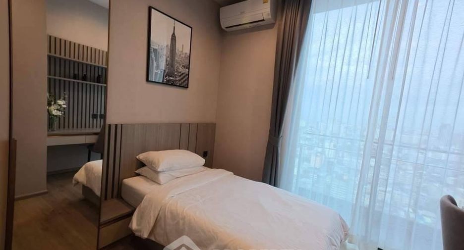 For rent 2 bedrooms condo in Chatuchak, Bangkok