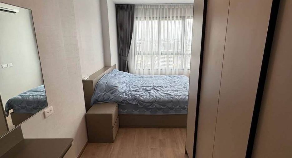 For rent 1 bed condo in Huai Khwang, Bangkok