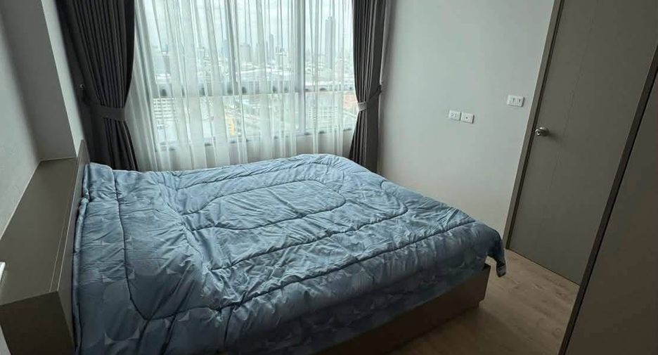 For rent 1 bed condo in Huai Khwang, Bangkok