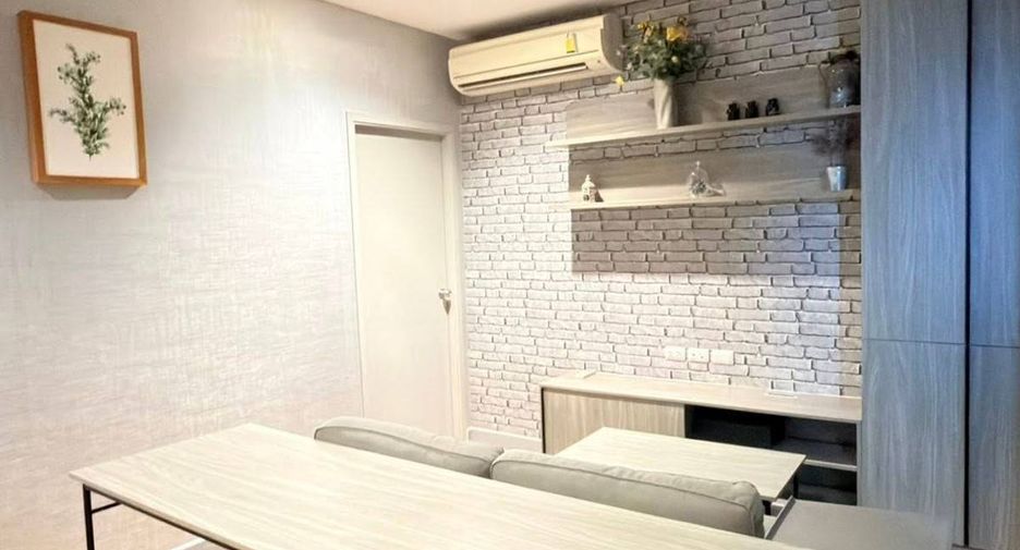 For rent 1 bed condo in Chatuchak, Bangkok