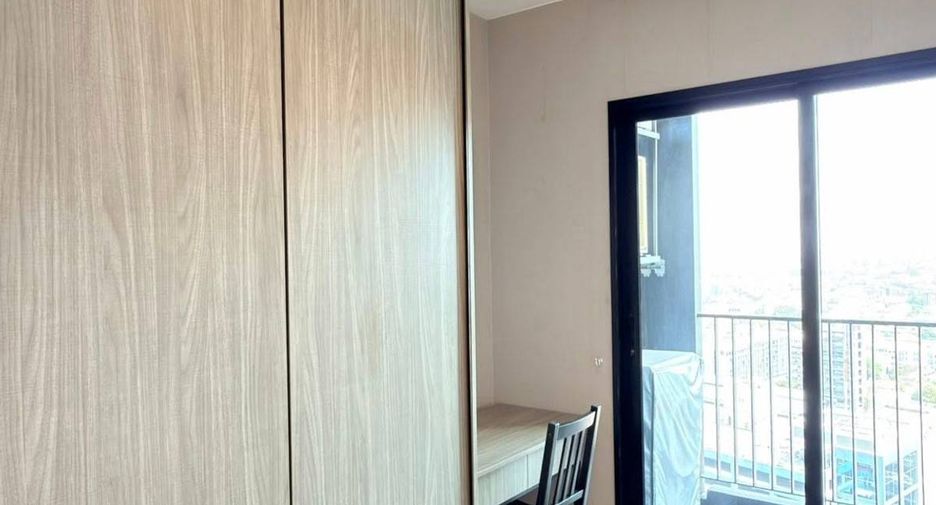 For rent 1 bed condo in Chatuchak, Bangkok