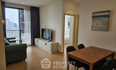 Wohnung zur Miete mit 2 Zimmer in Watthana, Bangkok