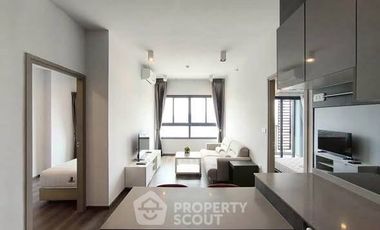 Condo en alquiler de 2 habitaciones en Huai Khwang, Bangkok