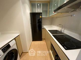 Condo en alquiler de 2 habitaciones en Watthana, Bangkok