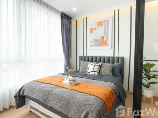 Продажа 1 кровать кондо в Ян Наща, Бангкок