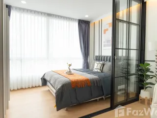 Продажа 1 кровать кондо в Ян Наща, Бангкок