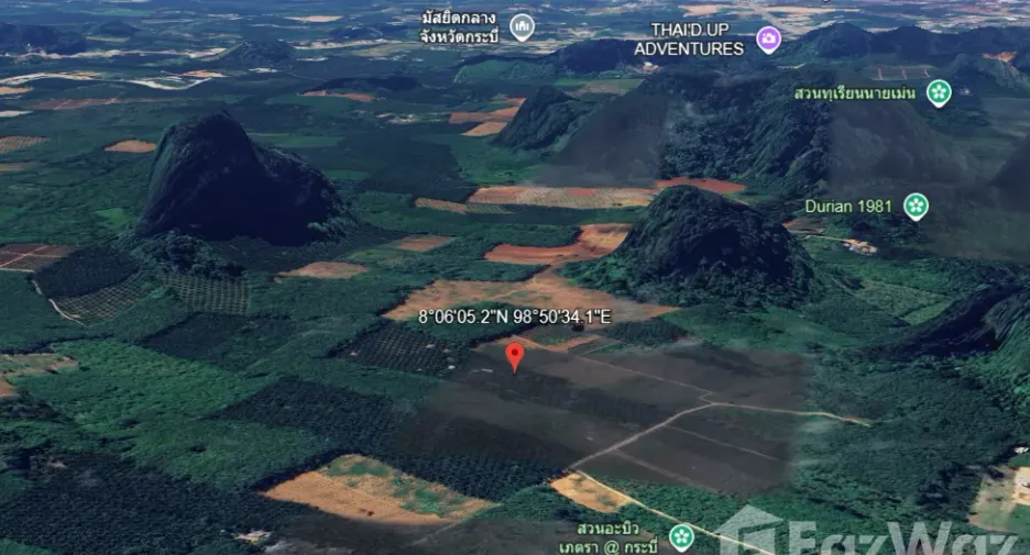 ขาย ที่ดิน ใน เมืองกระบี่, กระบี่