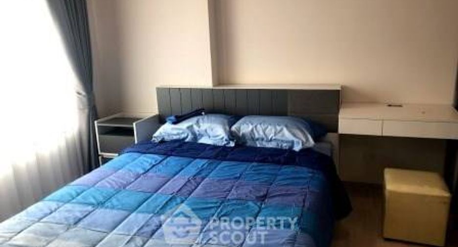 À vendre 1 chambre condo à Pathum Wan, Bangkok