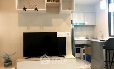 À vendre 1 chambre condo à Pathum Wan, Bangkok