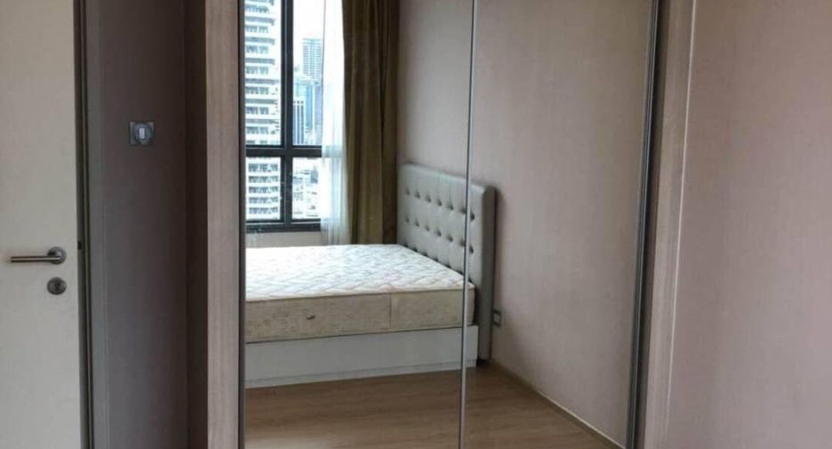 À vendre 1 chambre condo à Watthana, Bangkok