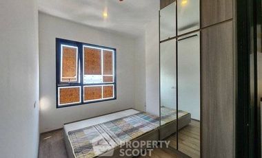 Продажа 1 кровать кондо в Щаттхана, Бангкок