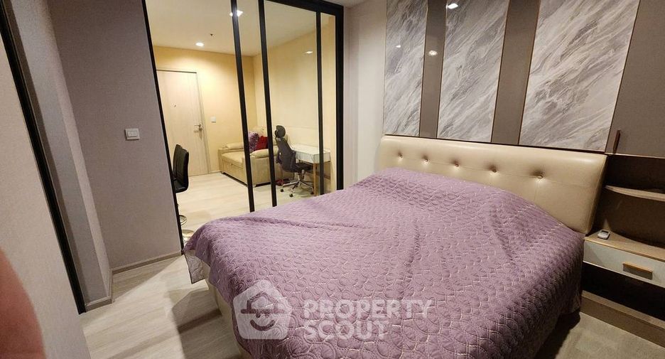 À louer 1 chambre condo à Pathum Wan, Bangkok