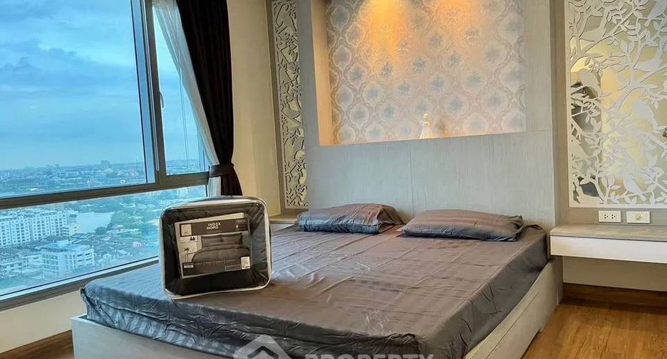 Аренда 2 спальни кондо в Щаттхана, Бангкок