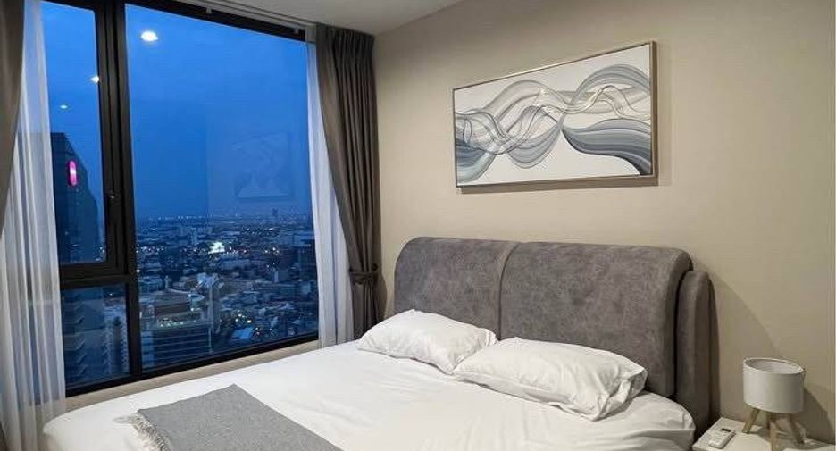 Wohnung zur Miete mit 2 Zimmer in Bang Na, Bangkok