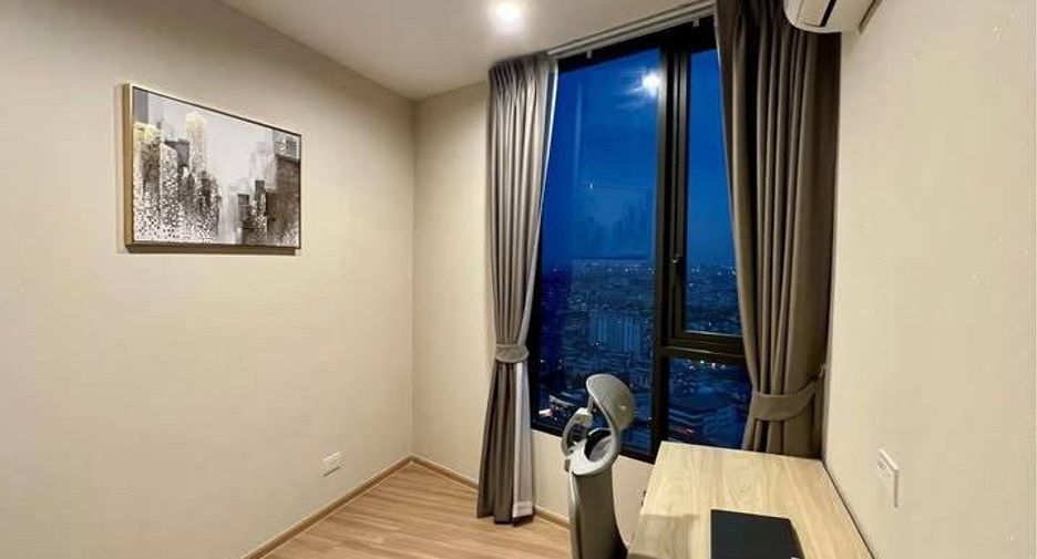 Wohnung zur Miete mit 2 Zimmer in Bang Na, Bangkok
