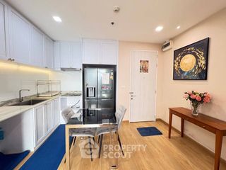 Wohnung zur Miete mit 2 Zimmer in Bang Na, Bangkok