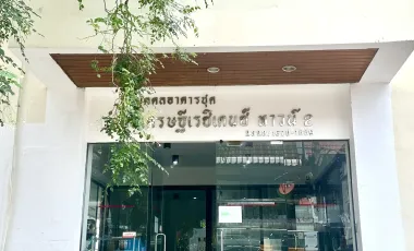 Condo en venta de 1 habitaciones en Bang Kapi, Bangkok