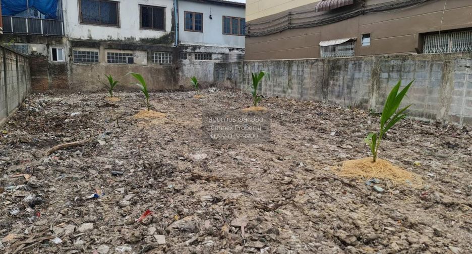 For sale 1 Beds land in Chatuchak, Bangkok