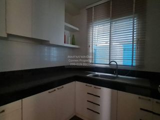 Casa adosada en venta de 3 habitaciones en Mueang Nonthaburi, Nonthaburi
