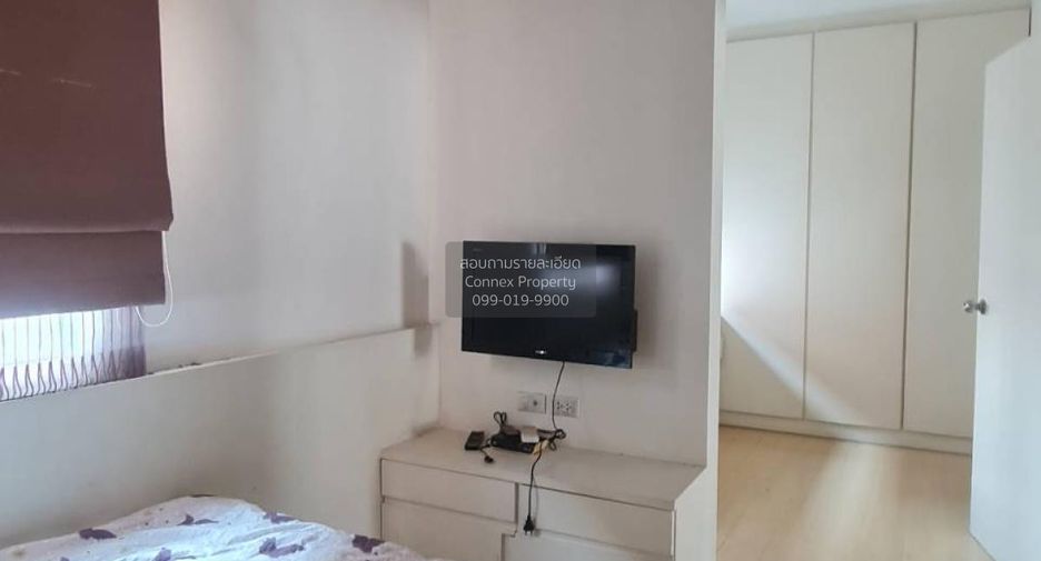 Casa adosada en venta de 3 habitaciones en Mueang Nonthaburi, Nonthaburi