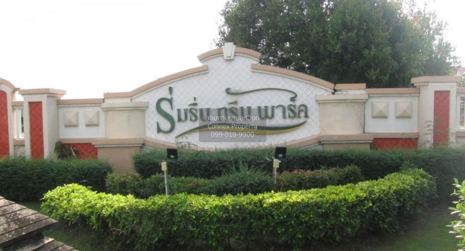 ขาย 3 ห้องนอน บ้านเดี่ยว ใน คลองหลวง, ปทุมธานี