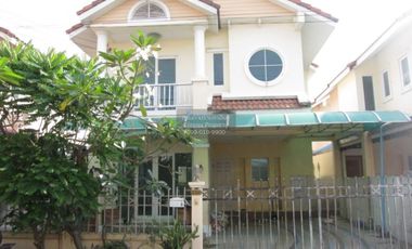 ขาย 3 ห้องนอน บ้านเดี่ยว ใน คลองหลวง, ปทุมธานี