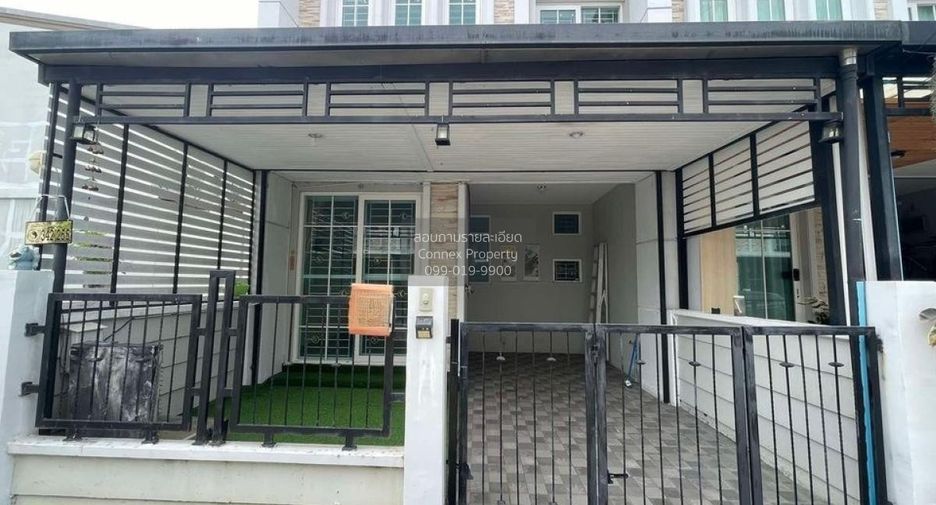 出售 3 卧室 联排别墅 在 Lak Si, 曼谷