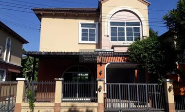 À vendre 3 chambres maison à Khlong Sam Wa, Bangkok