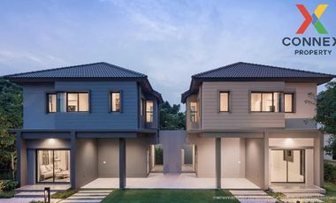 出售 5 卧室 独立屋 在 Mueang Nonthaburi, Nonthaburi