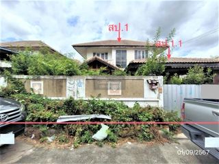 À vendre 3 chambres maison à Bang Bua Thong, Nonthaburi