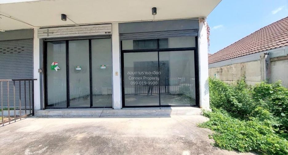 Casa adosada en venta de 2 habitaciones en Mueang Nonthaburi, Nonthaburi