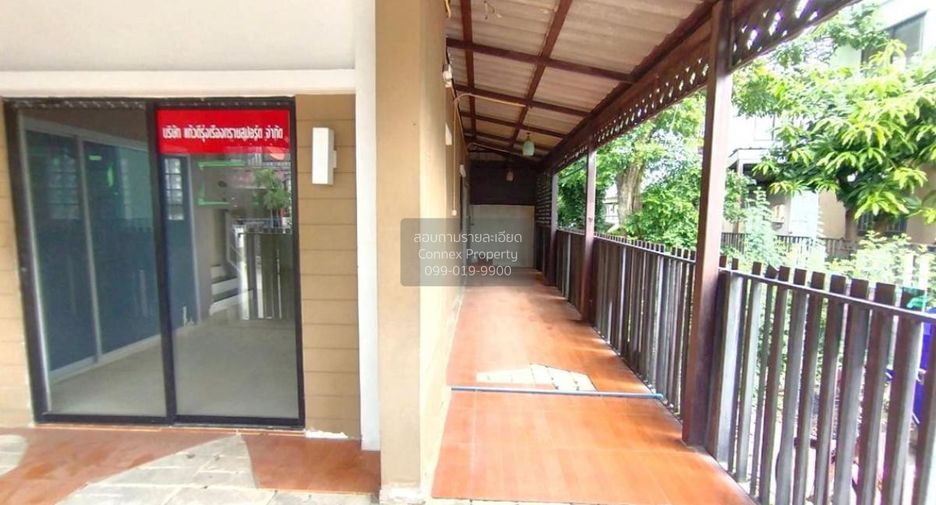 Reihenhaus zum Kauf mit 3 Zimmer in Bang Yai, Nonthaburi