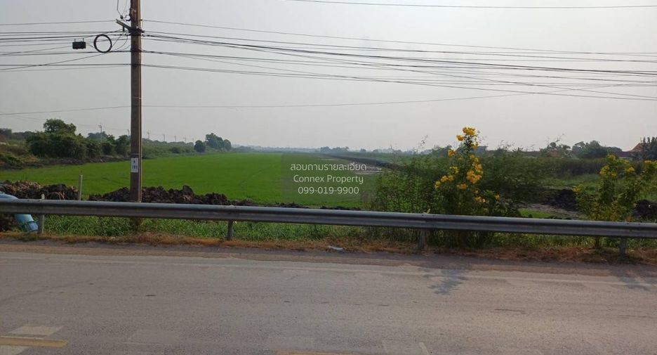 出售 1 卧室 土地 在 Lat Krabang, 曼谷