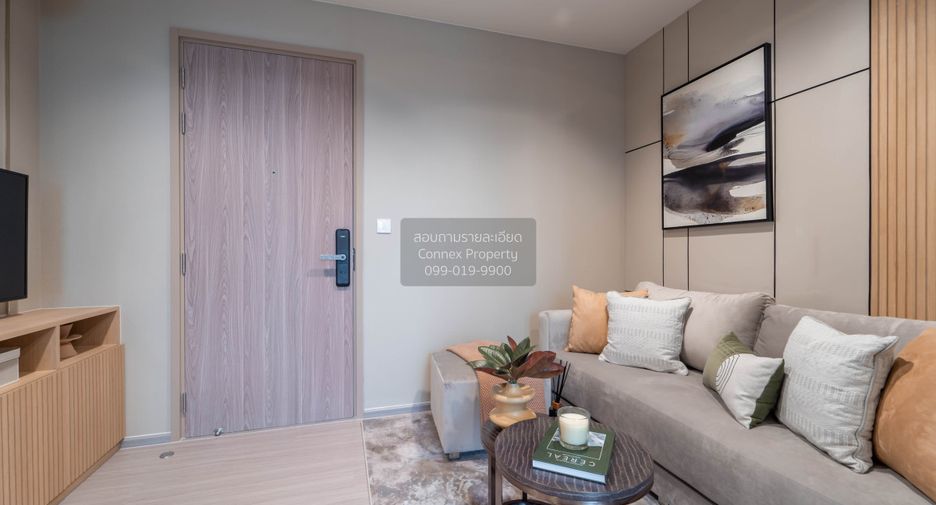 For sale 1 bed condo in Thon Buri, Bangkok