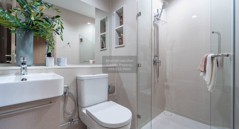 For sale 1 bed condo in Thon Buri, Bangkok