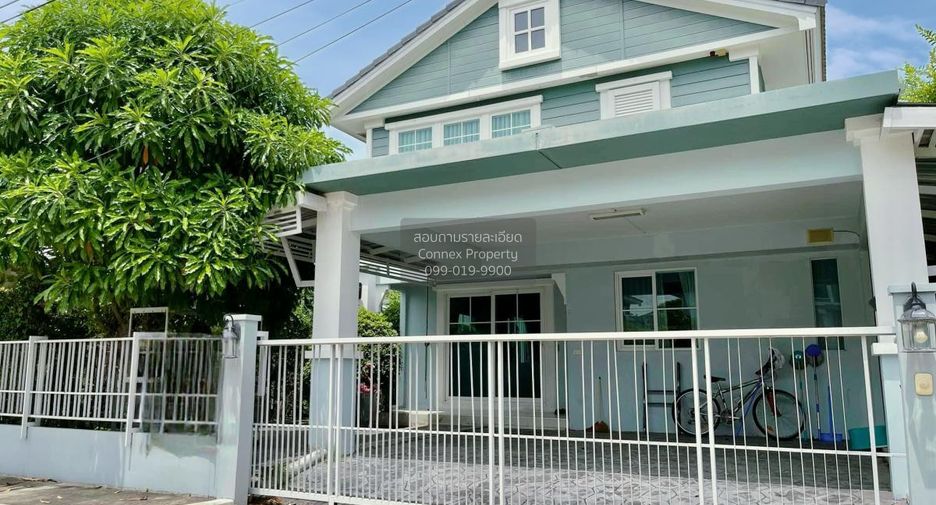 Casa en venta de 3 habitaciones en Mueang Samut Prakan, Samut Prakan