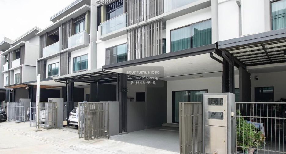出售 3 卧室 联排别墅 在 Lat Phrao, 曼谷