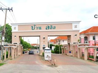 Casa en venta de 4 habitaciones en Mueang Samut Prakan, Samut Prakan