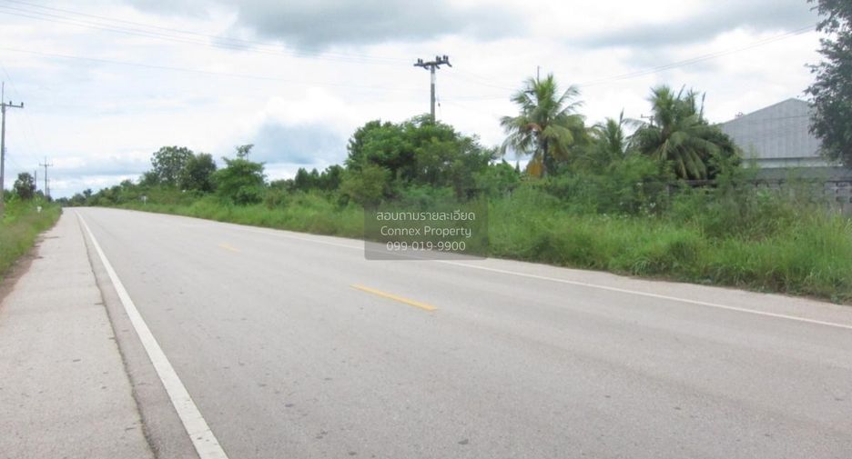 Продажа 1 кровать Участок в Watthana Nakhon, Sa Kaeo