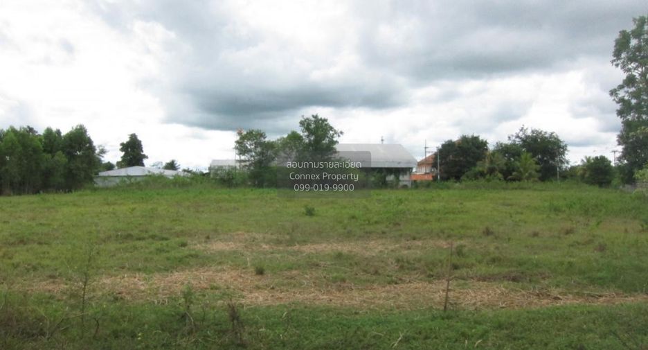 Продажа 1 кровать Участок в Watthana Nakhon, Sa Kaeo